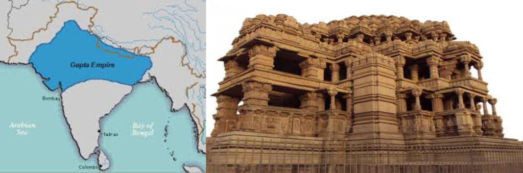 Map-style illustration of the Gupta Empire in northern India