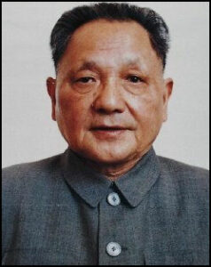 Deng Xiaoping Biography: Reforms, Tiananmen, and Modern China