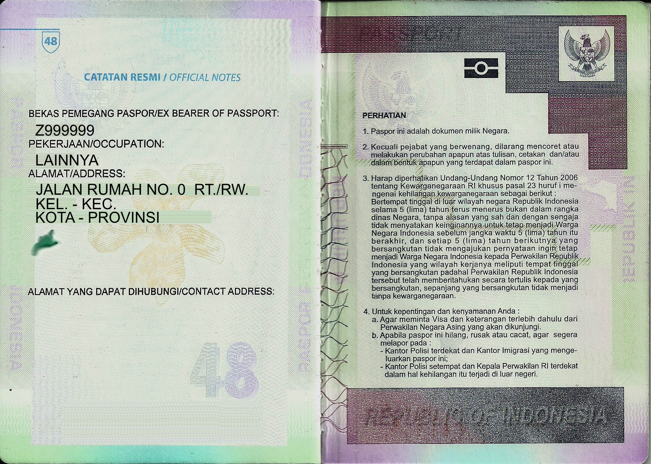 Back cover of an electronic passport showing the biometric chip symbol