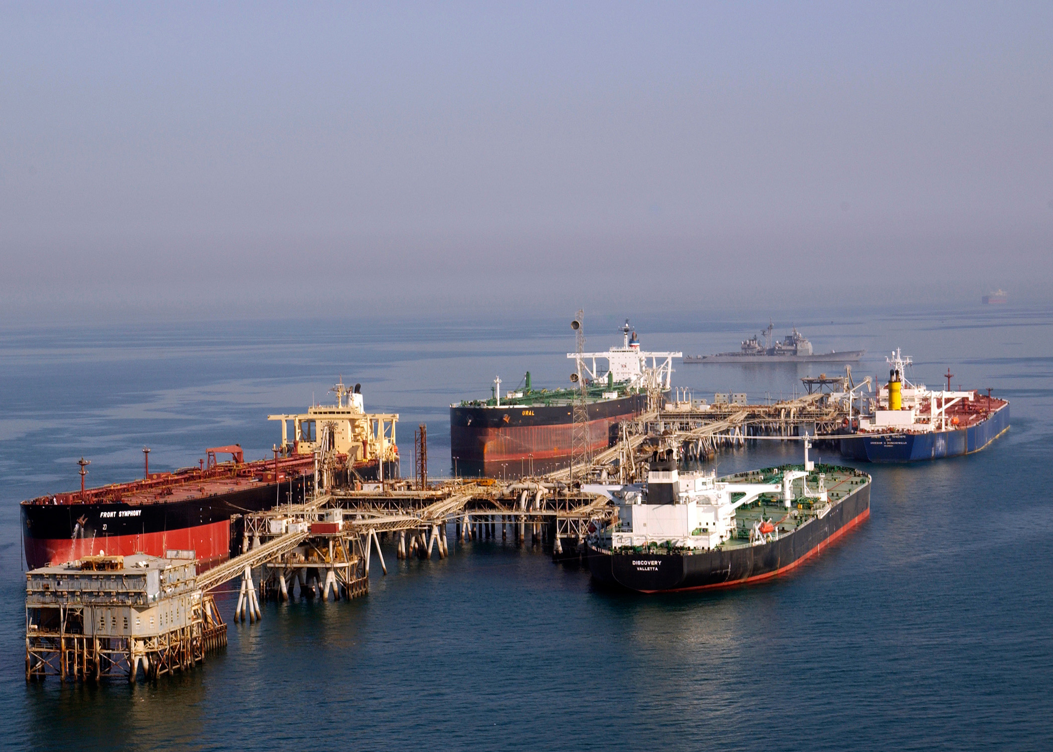 Oil tankers near a terminal in the northern Persian Gulf