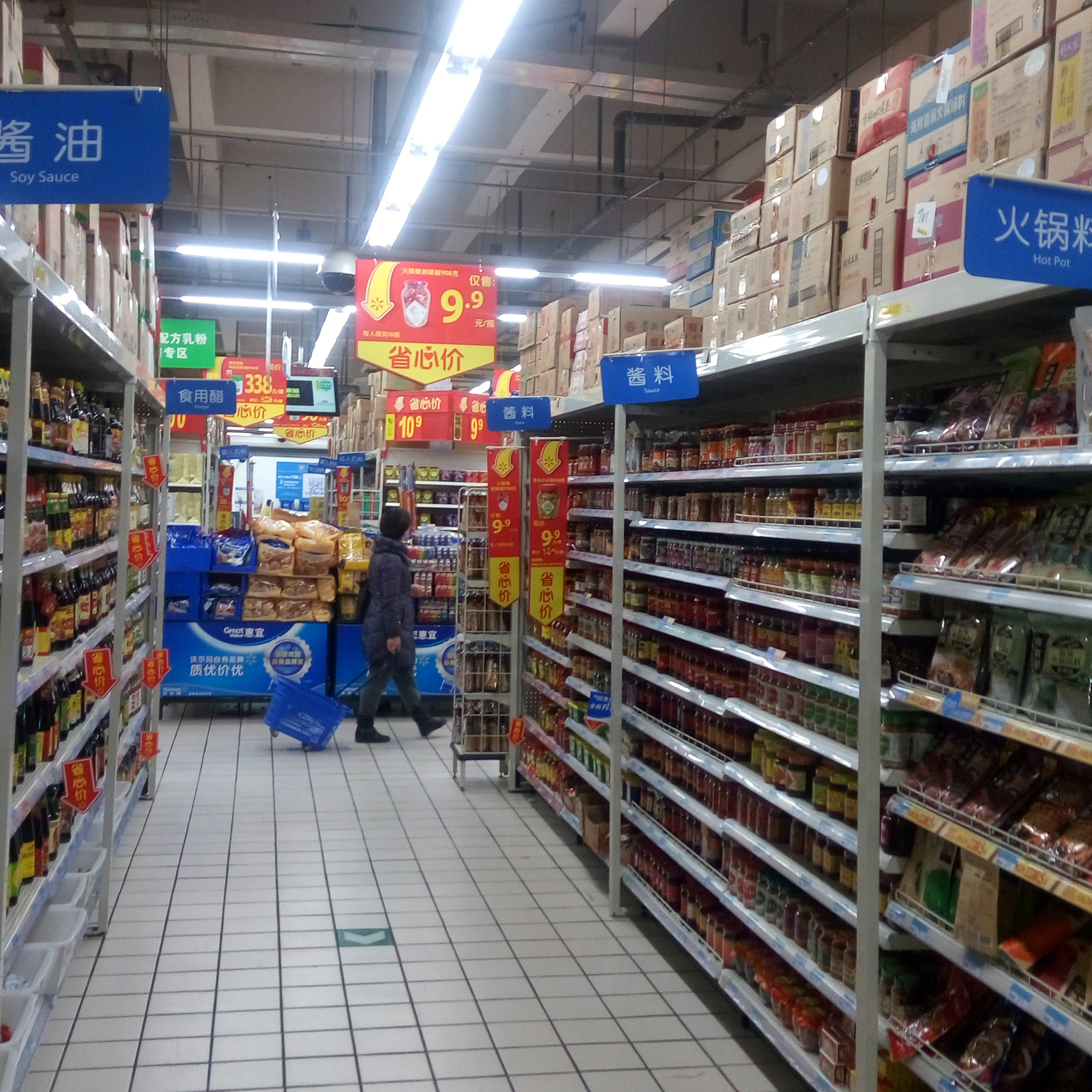 Retail sale price tags on a store shelf