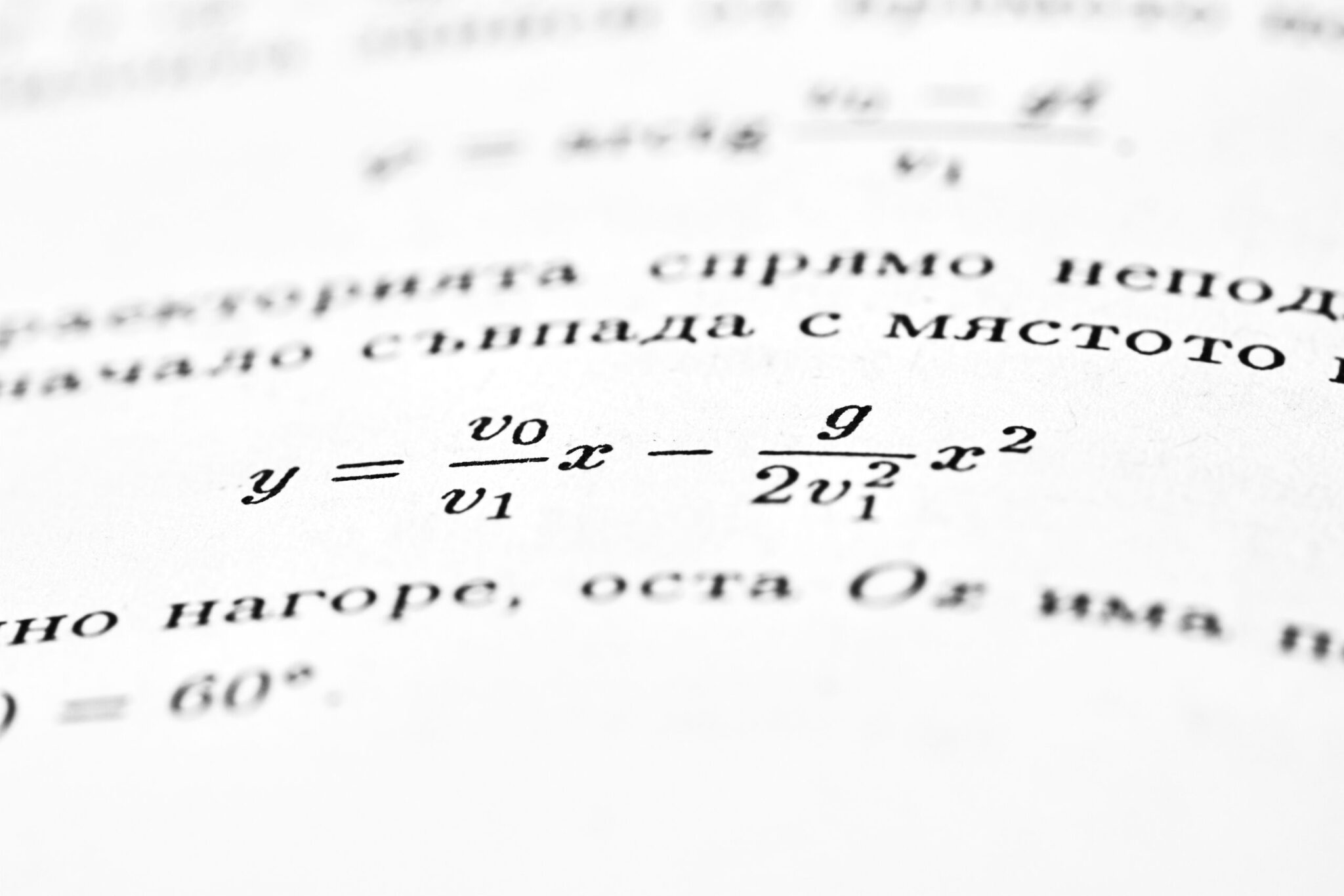 How Inverse Matrices Undo a Linear Algebra Move