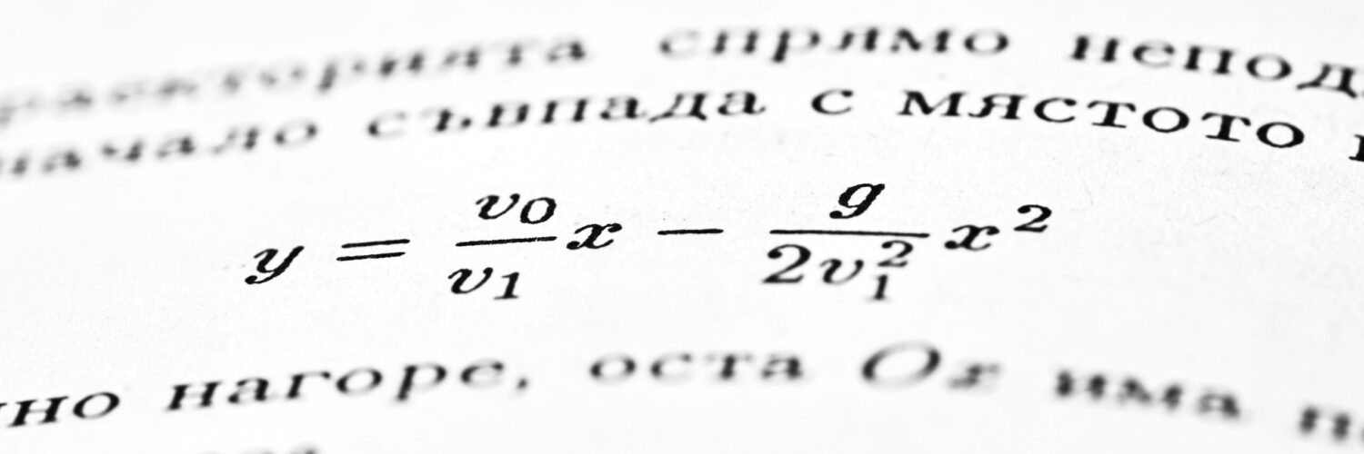 How Inverse Matrices Undo a Linear Algebra Move